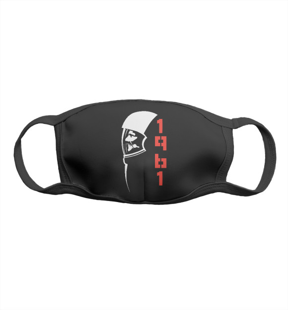 Маска тканевая с изображением Гагарин цвета Белый