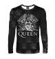 Мужской лонгслив Queen