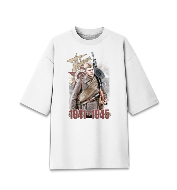 Женская футболка оверсайз с изображением 9 мая цвета Белый