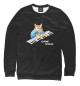 Свитшот для девочек IT CROWD 8 bit cat
