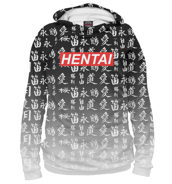 Мужское худи с изображением Hentai цвета Белый