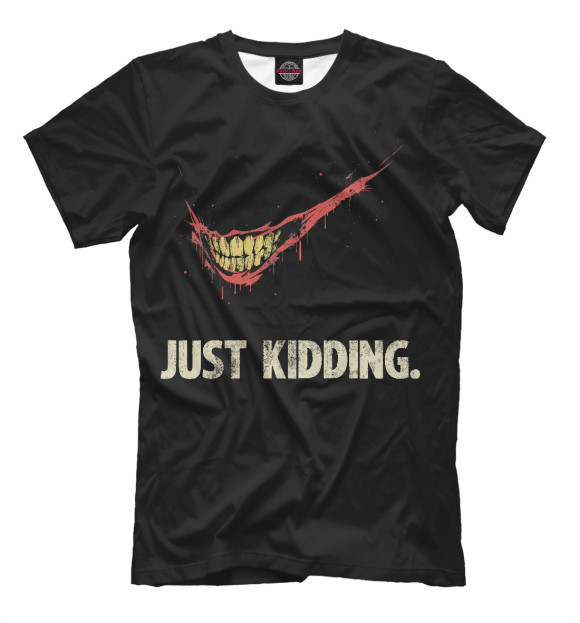 Футболка для мальчиков с изображением Just kidding цвета Белый