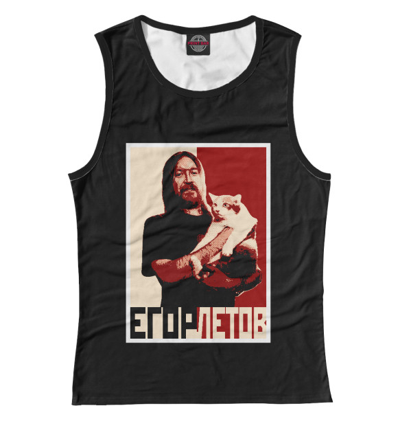 Женская майка с изображением Егор Летов цвета Белый