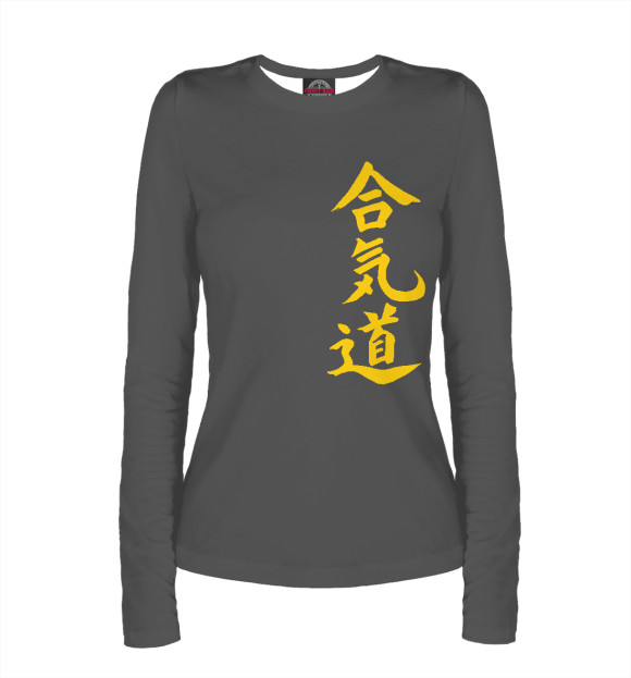 Женский лонгслив с притом Айкидо цвета Белый Женский лонгслив с изображением Айкидо цвета Белый
