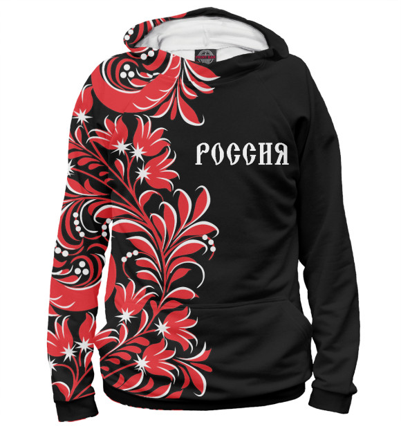 Женское худи «Россия» — худи с принтом, магазин Print Bar