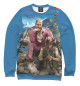 Свитшот для девочек Far Cry 4 — Пэйган Мин