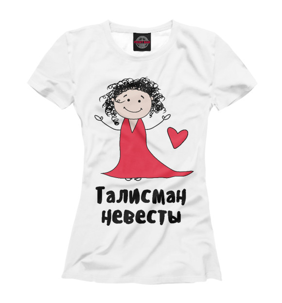 Женская футболка с изображением Талисман невесты цвета Белый