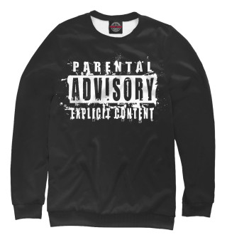 Женский свитшот Parental Advisory