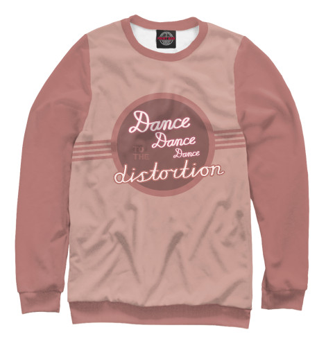 

Свитшоты Print Bar, Белый, Dance Dance Dance to the Distortion