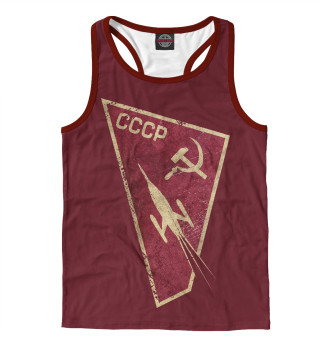 СССР