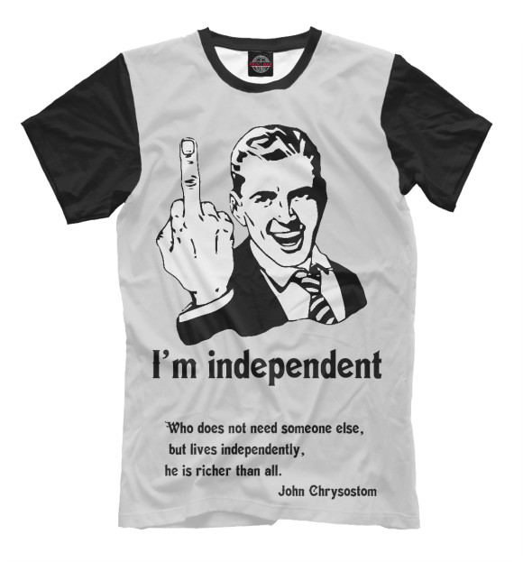 Мужская футболка с изображением Независимость цвета Бежевый