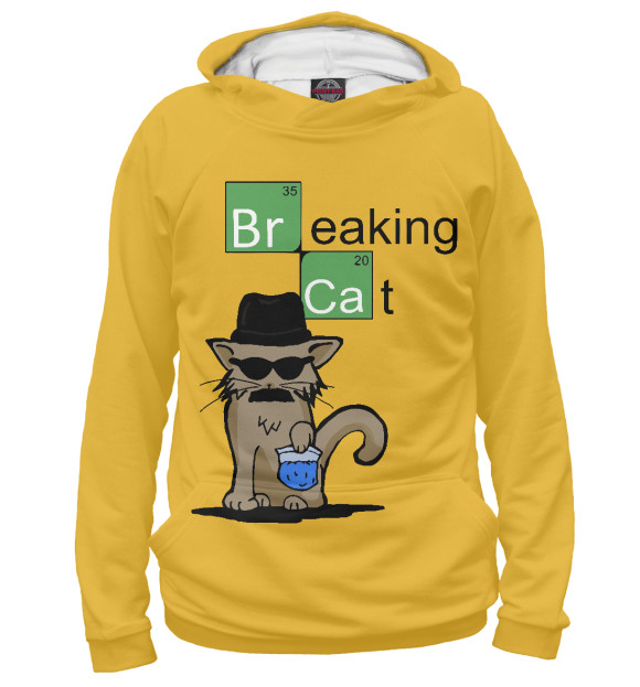 Женское худи с изображением Breaking Cat цвета Белый
