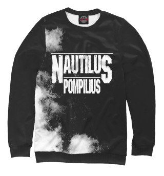 Свитшот для мальчиков Nautilus Pompilius