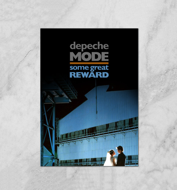 Плакат с притом Some Great Reward цвета Белый Плакат с изображением Some Great Reward цвета Белый