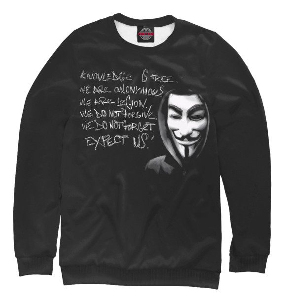 Мужской свитшот с изображением Anonymous - One цвета Белый