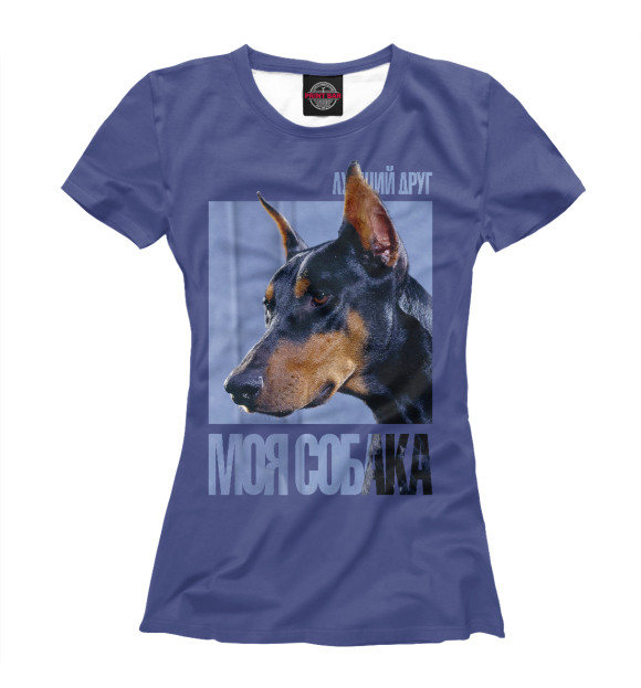 Женская футболка с изображением Доберман цвета Белый