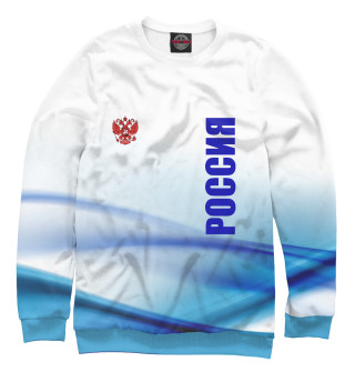 Россия