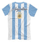 Мужская футболка Аргентина
