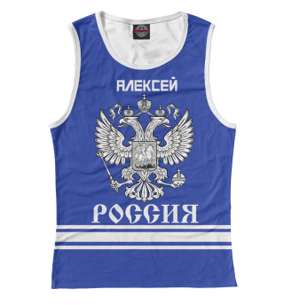 Женская майка АЛЕКСЕЙ sport russia collection