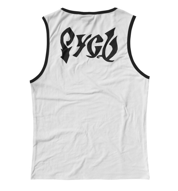 Майка для девочки с изображением Иду на Вы! (Казак) цвета Белый