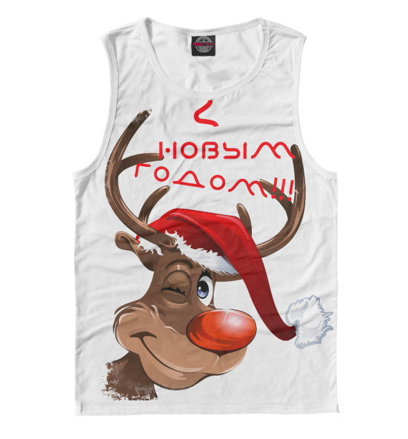 Майка для мальчика с изображением Новый год 2017 цвета Белый