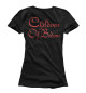 Женская футболка Children Of Bodom