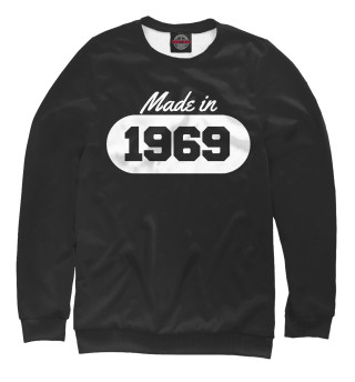 Сделано в 1969