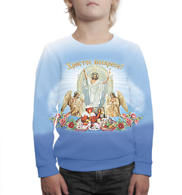 Свитшот для мальчиков с изображением Христос Воскресе цвета Белый