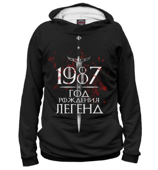 Женское худи 1987