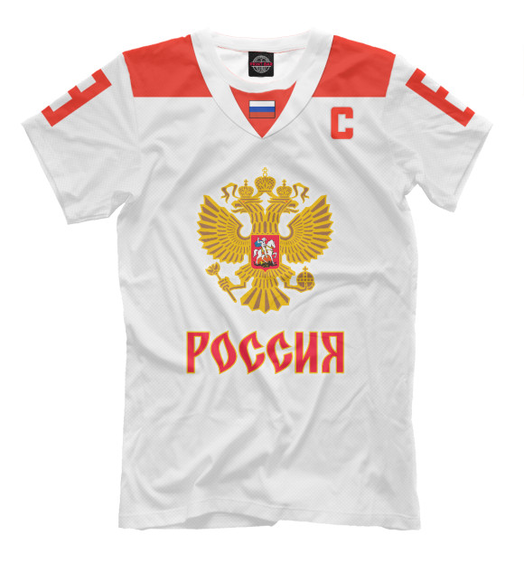 Мужская футболка с изображением Овечкин Форма Сборной России Гостевая 2018 цвета Молочно-белый