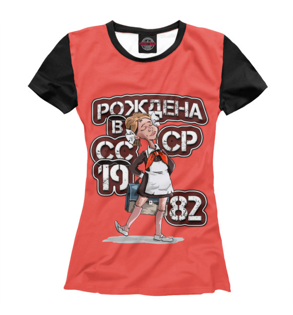 Женская футболка с изображением Рождена в 1982 цвета Белый