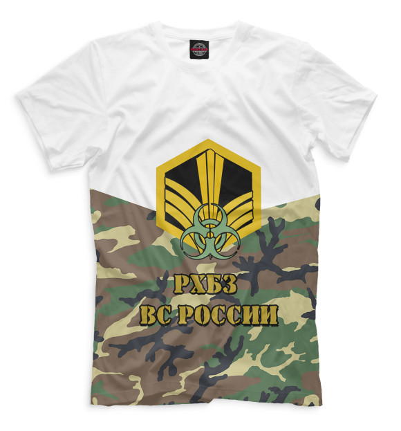 Мужская футболка с изображением Войска РХБЗ цвета Молочно-белый