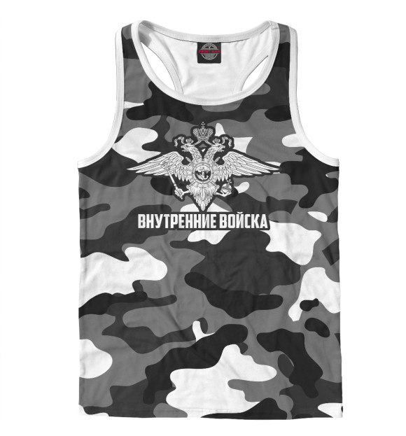Мужская майка-борцовка с изображением Внутренние войска цвета Белый