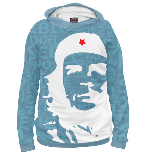 

Худи Print Bar, Белый, Che Guevara