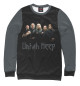 Свитшот для мальчиков Uriah Heep