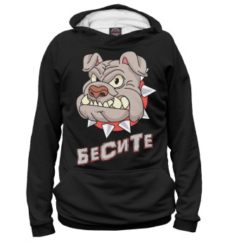 Женское худи Пес