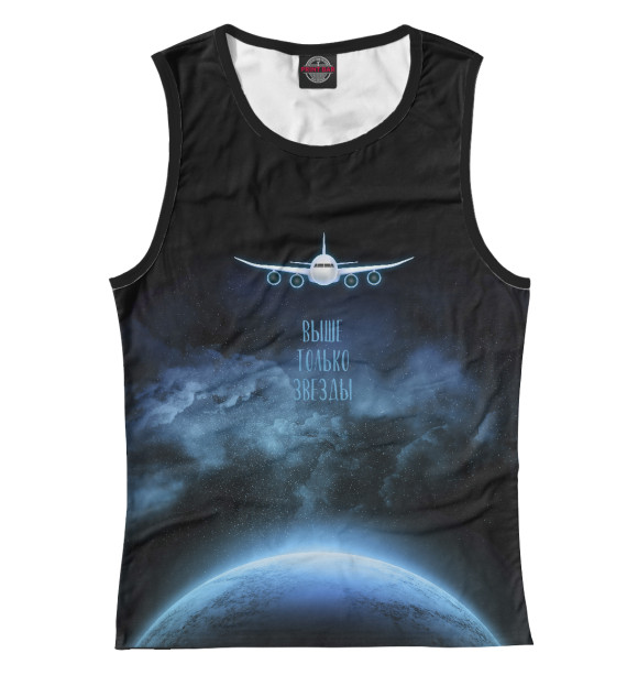 Майка для девочки с изображением Выше только звезды! цвета Белый