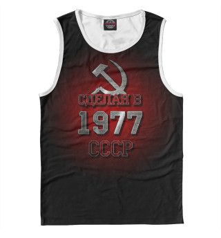 1977