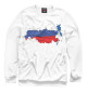 Женский свитшот Россия