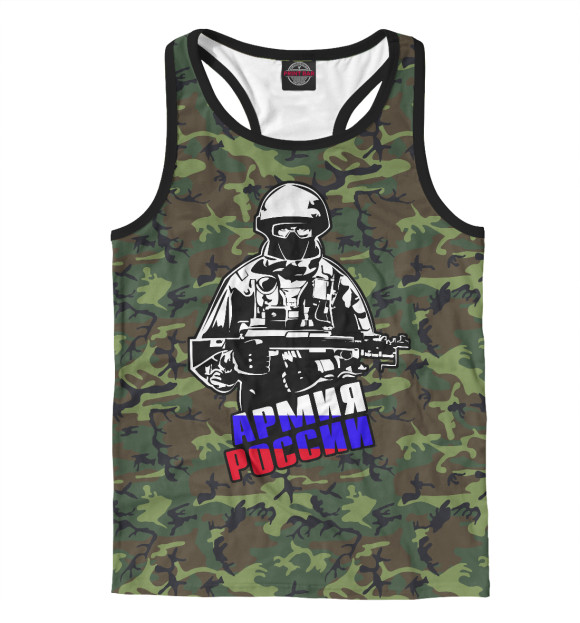 Мужская майка-борцовка с изображением Армия России цвета Белый