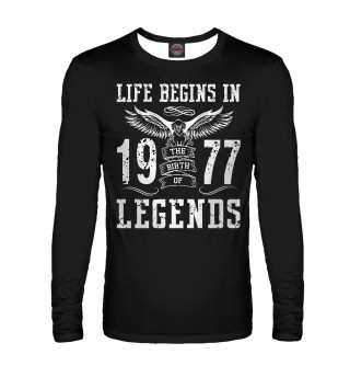 1977 - рождение легенды