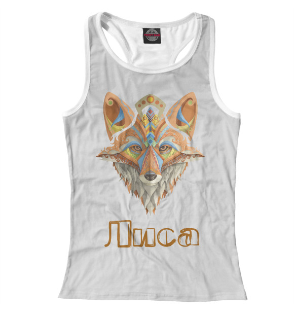 Женская майка-борцовка с изображением Лиса цвета Белый