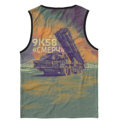 

Майки Print Bar, Белый, Смерч