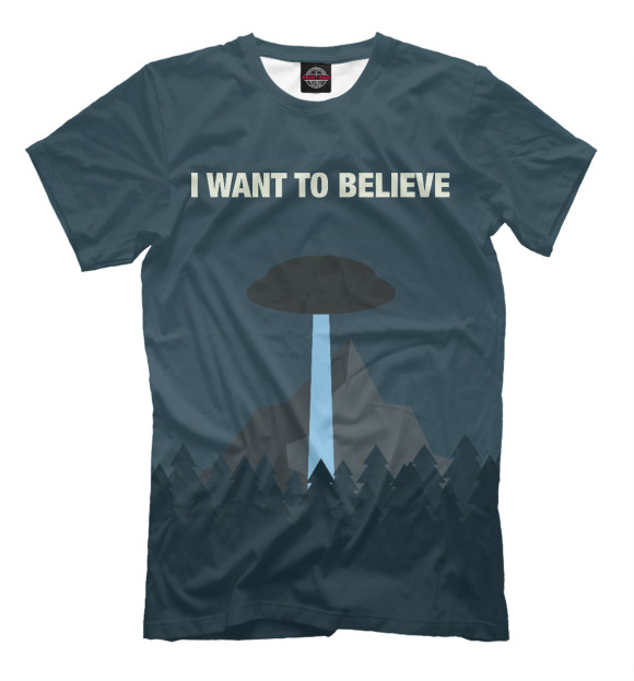 Мужская футболка с изображением i want to believe цвета Молочно-белый