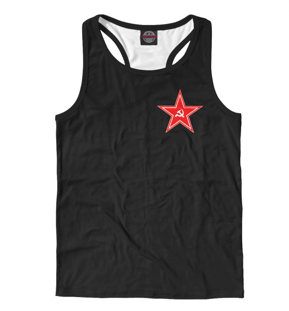 Мужская майка-борцовка с изображением Красная звезда цвета Белый