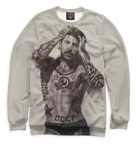 Женский свитшот с изображением Иосиф Сталин цвета Белый