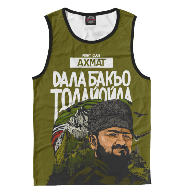 Майка для мальчика с изображением Ахмат цвета Белый