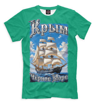 Мужская футболка Крым. Чёрное море