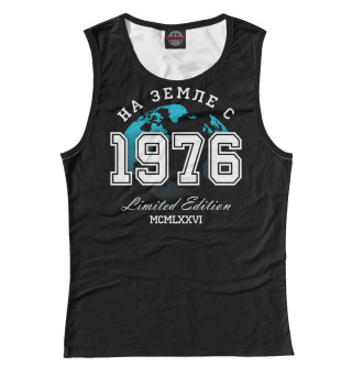 На Земле с 1976