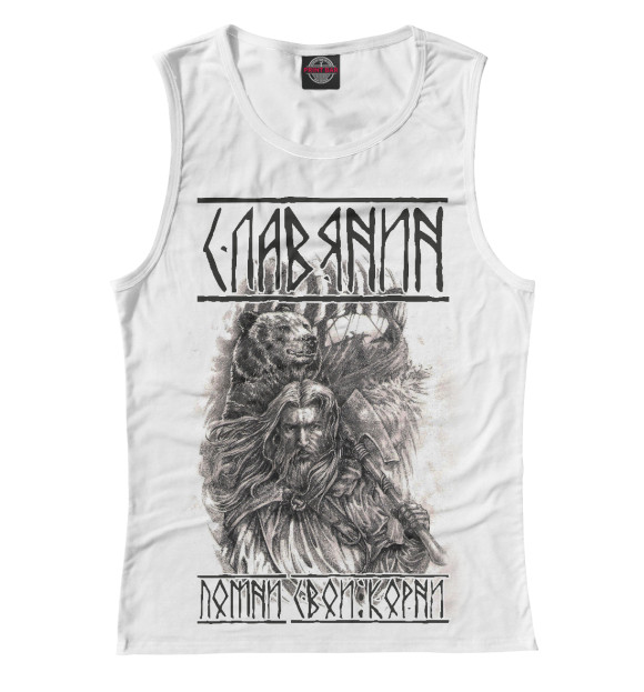 Майка для девочки с изображением Славянин цвета Белый